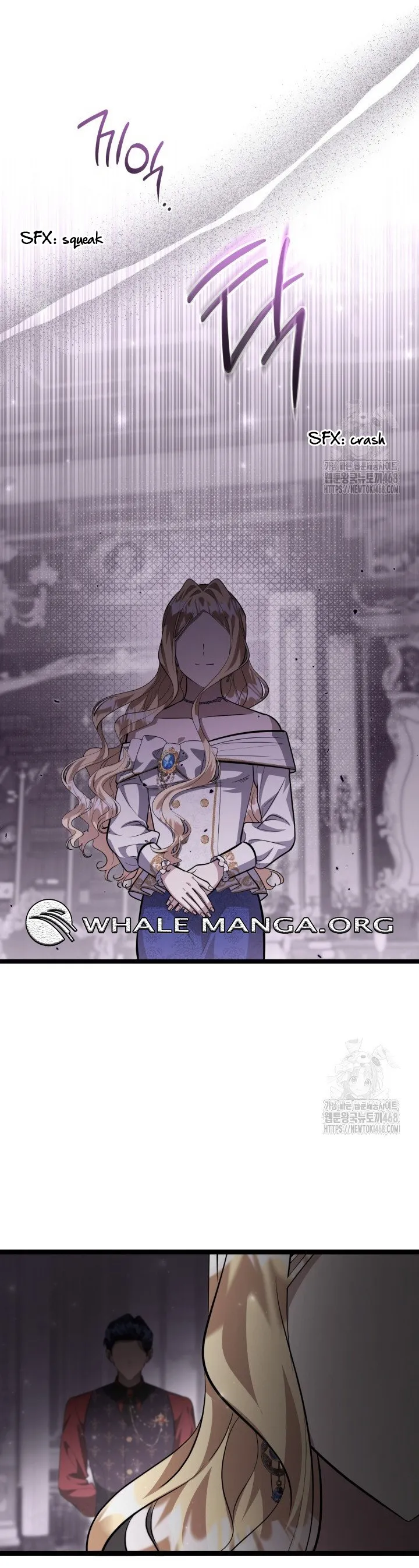 The Villain’s Daughter Plans to Run Away chapter 58 page 8