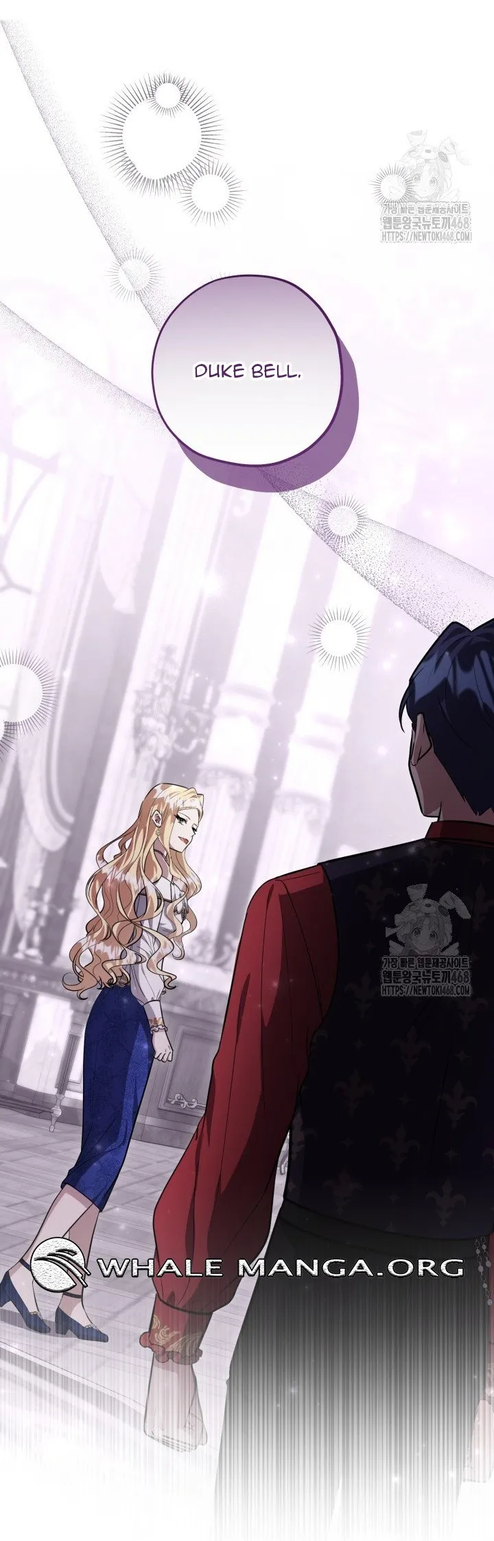 The Villain’s Daughter Plans to Run Away chapter 58 page 9
