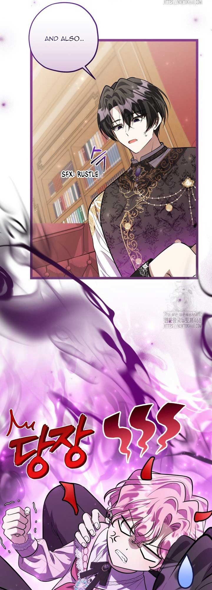 The Villain’s Daughter Plans to Run Away chapter 59 page 28