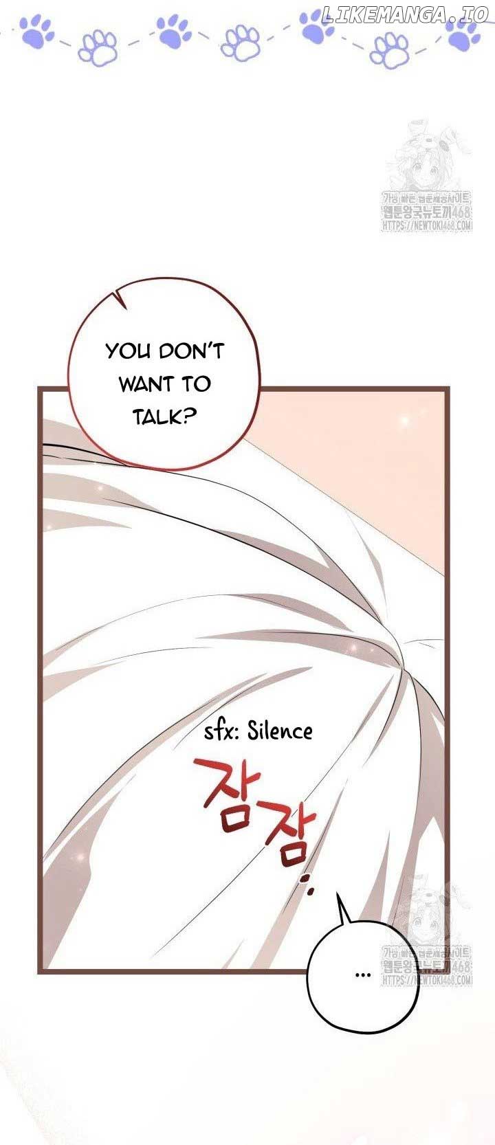 The Villain’s Daughter Plans to Run Away chapter 65 page 28