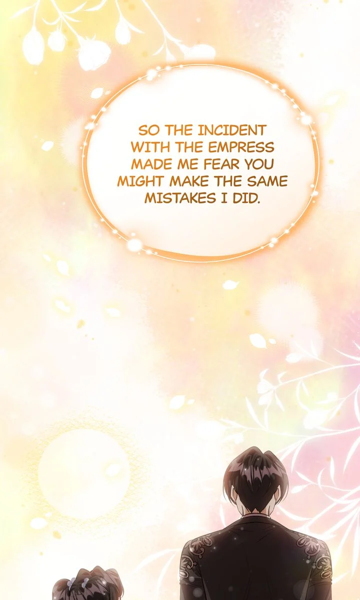 The Villain’s Daughter Plans to Run Away chapter 74 page 17