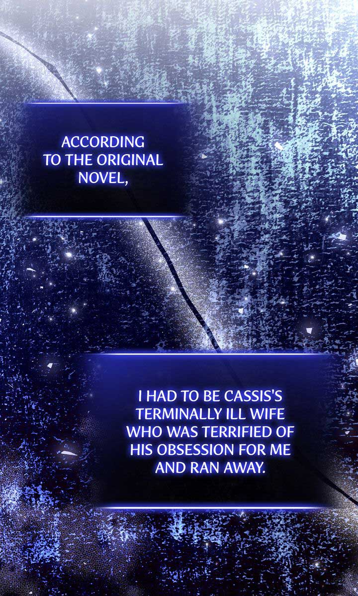 The Villain’s Daughter Plans to Run Away chapter 77 page 30