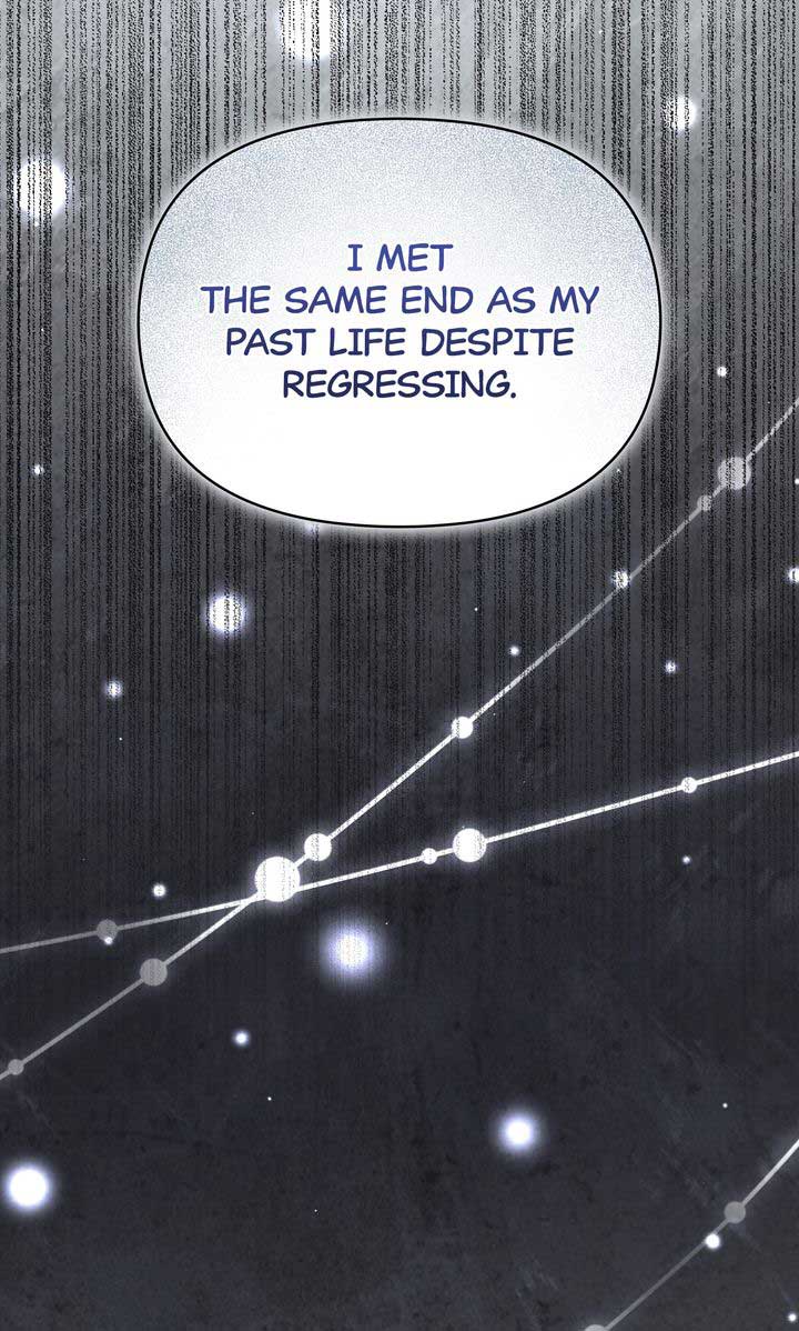 The Villain’s Daughter Plans to Run Away chapter 77 page 79