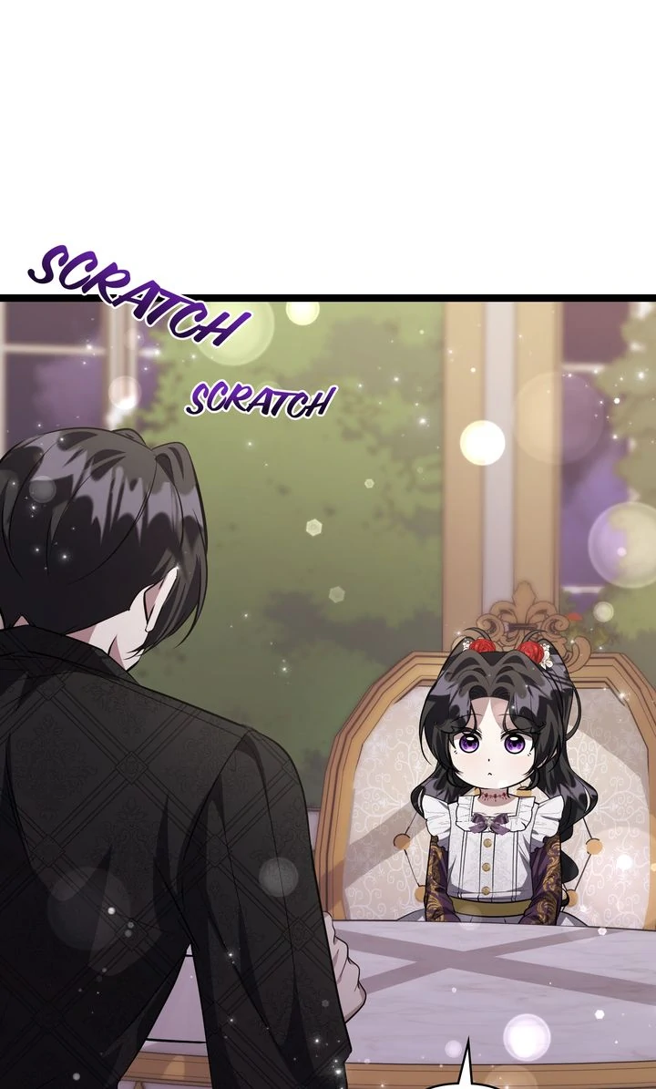 The Villain’s Daughter Plans to Run Away chapter 78 page 8