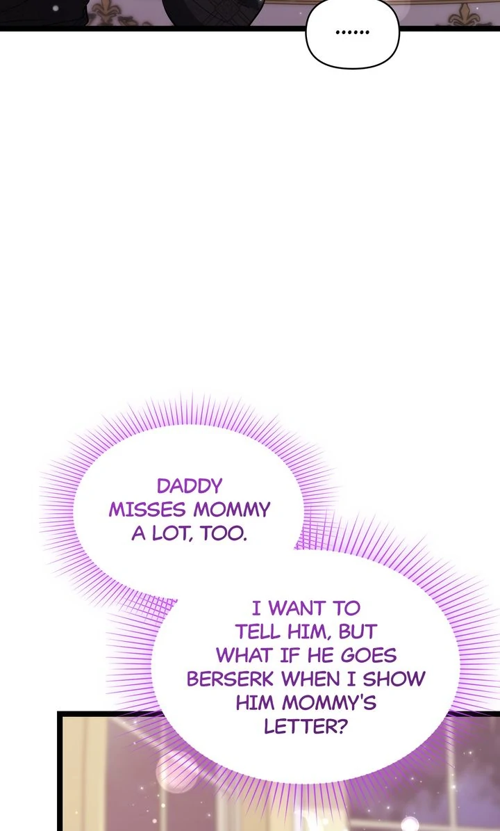The Villain’s Daughter Plans to Run Away chapter 78 page 9