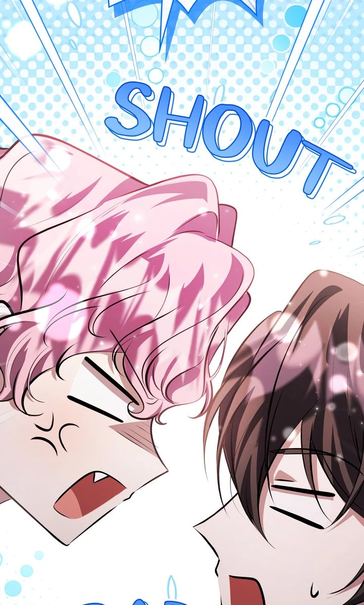 The Villain’s Daughter Plans to Run Away chapter 78 page 71