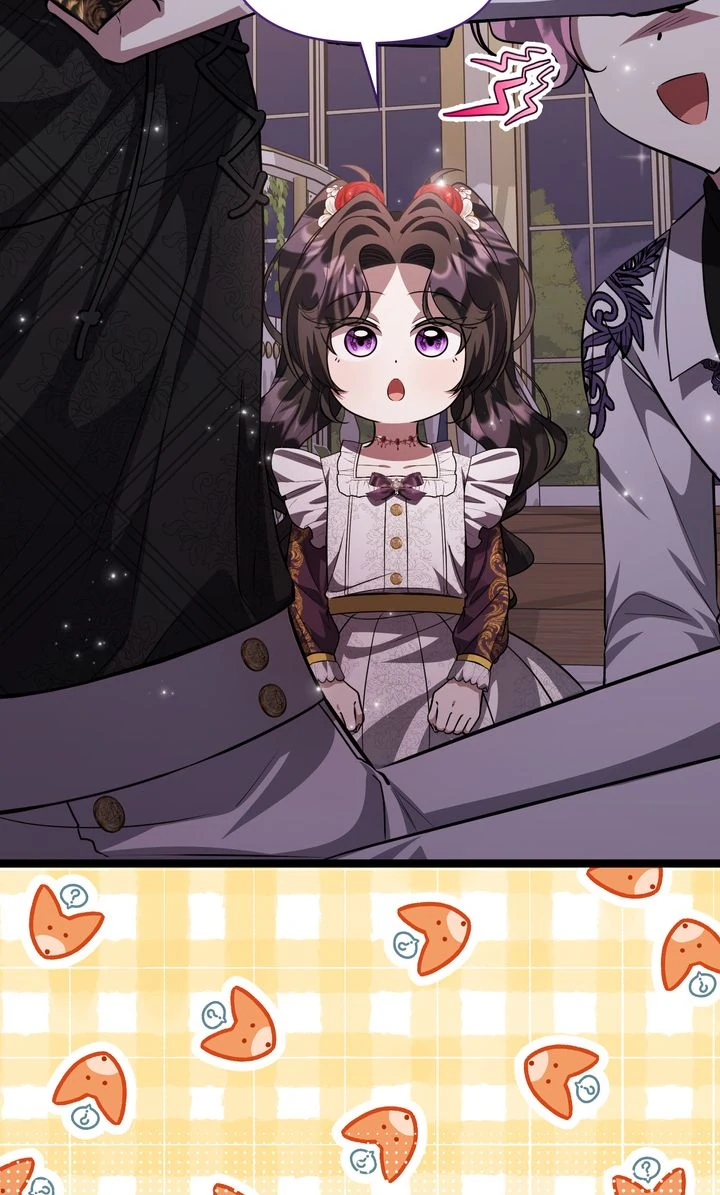The Villain’s Daughter Plans to Run Away chapter 78 page 75
