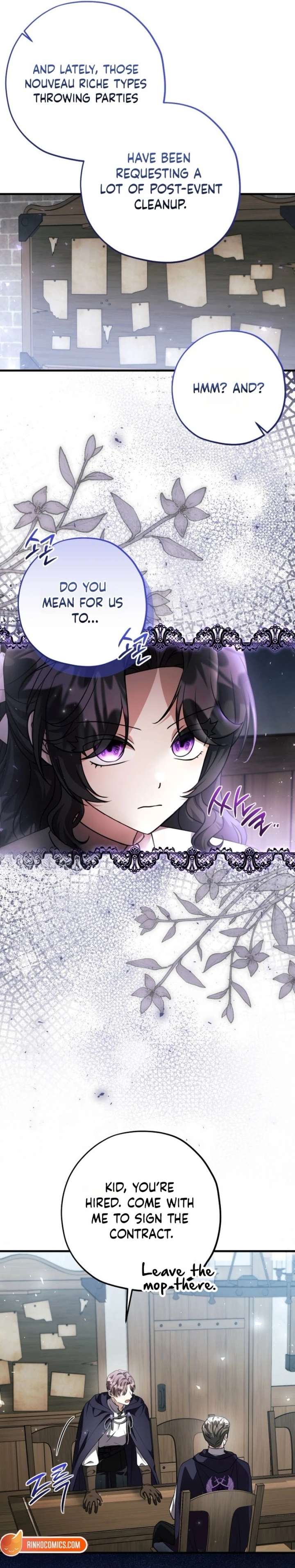 The Villain’s Daughter Plans to Run Away chapter 85 page 5