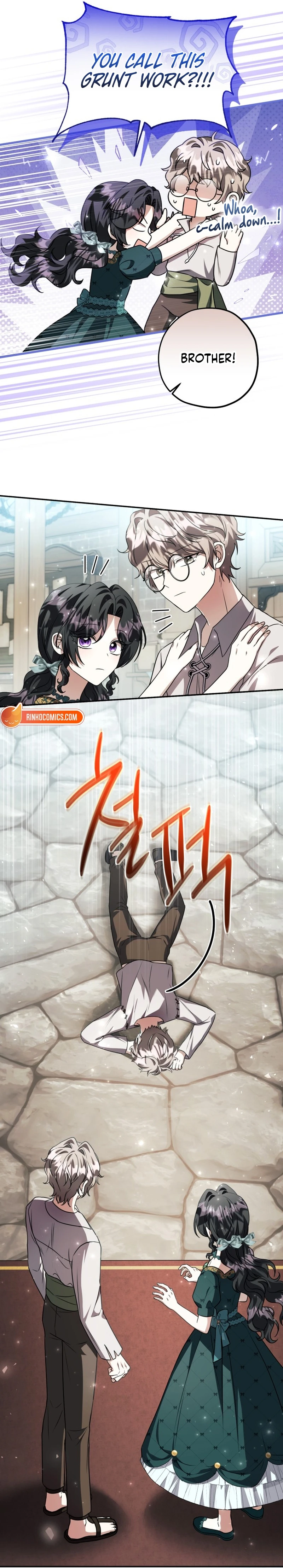 The Villain’s Daughter Plans to Run Away chapter 88 page 13