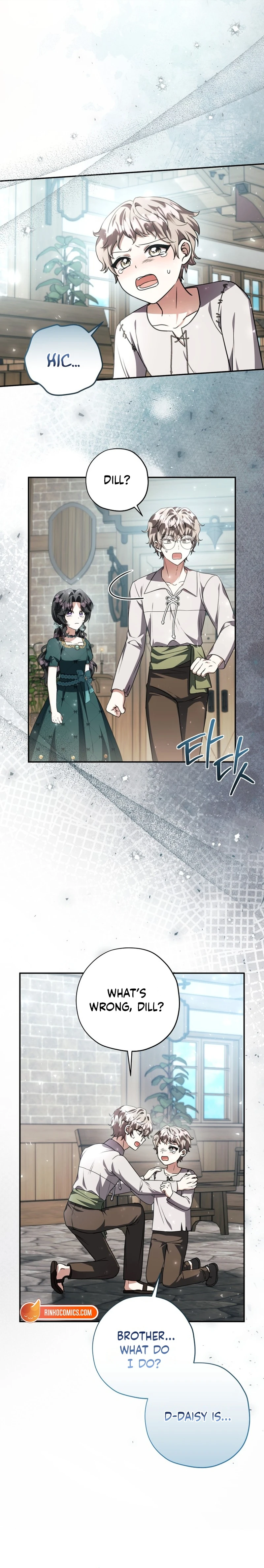 The Villain’s Daughter Plans to Run Away chapter 88 page 14