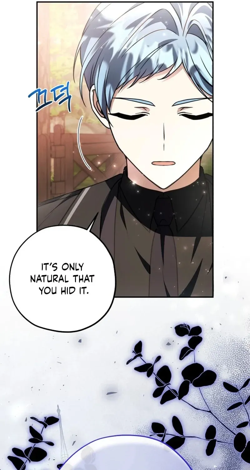 The Villain’s Daughter Plans to Run Away chapter 90 page 15