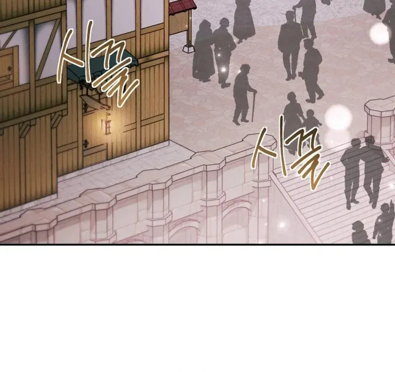 The Villain’s Daughter Plans to Run Away chapter 90 page 30