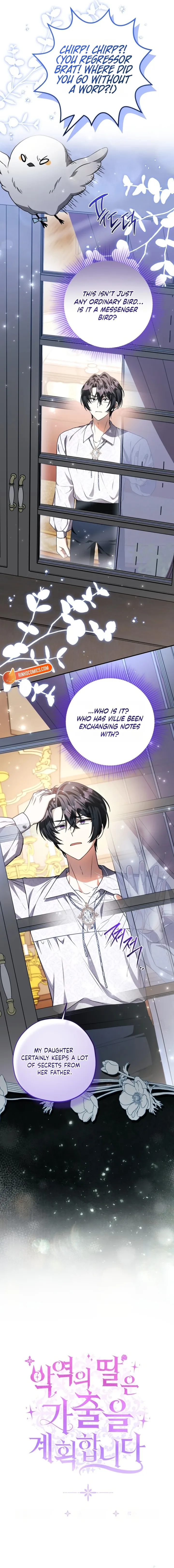 The Villain’s Daughter Plans to Run Away chapter 94 page 9