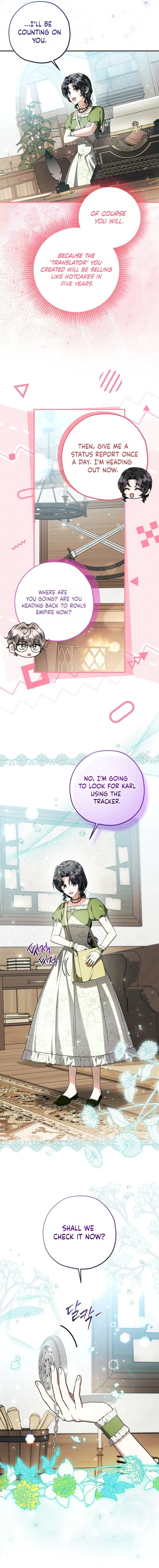 The Villain’s Daughter Plans to Run Away chapter 94 page 13