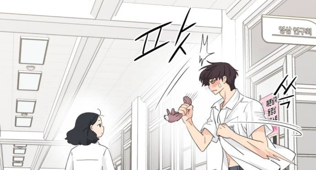 Sam Plays the Game chapter 41 page 114