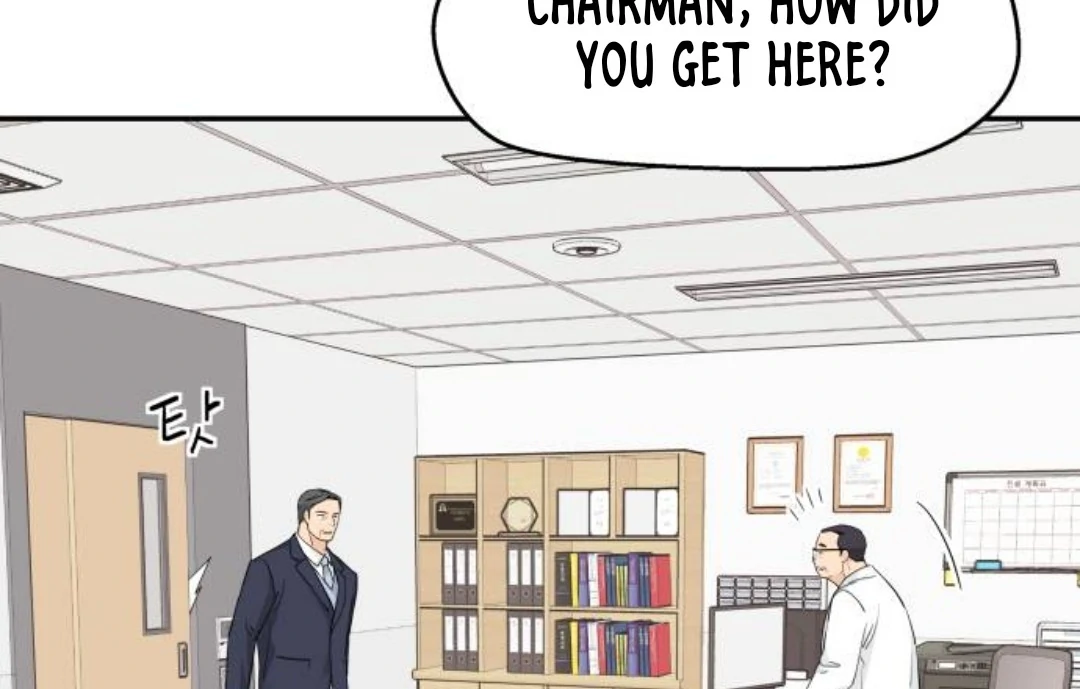 Sam Plays the Game chapter 41 page 55