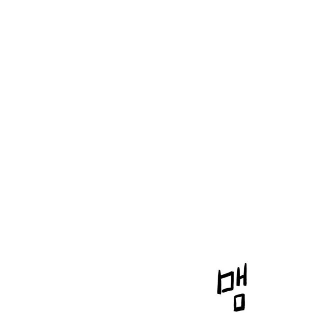 Sam Plays the Game chapter 41 page 71
