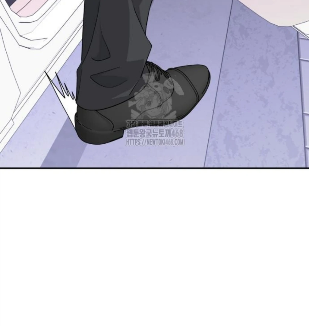 Sam Plays the Game chapter 47 page 119