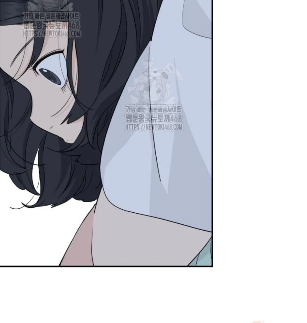Sam Plays the Game chapter 47 page 124
