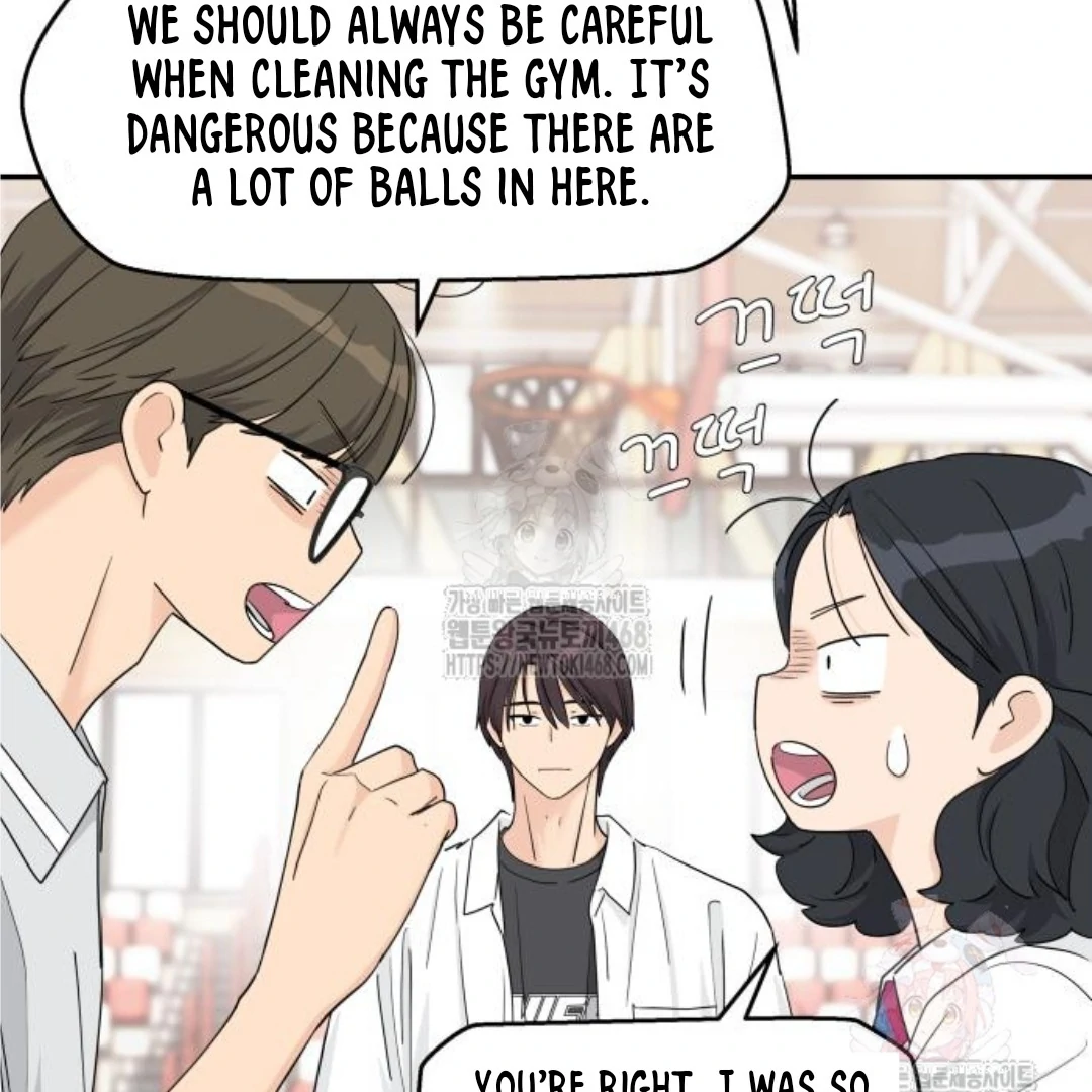Sam Plays the Game chapter 47 page 17
