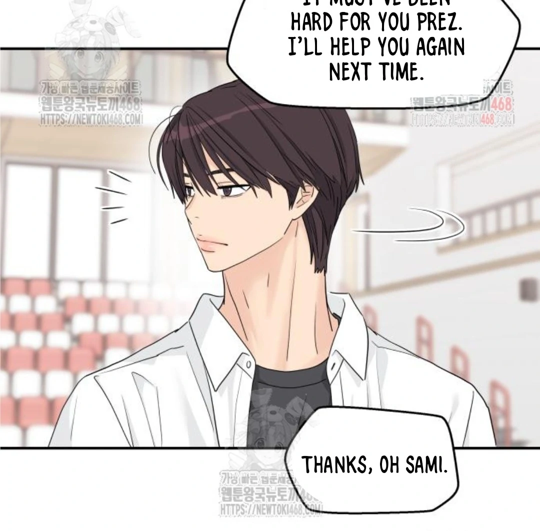 Sam Plays the Game chapter 47 page 19
