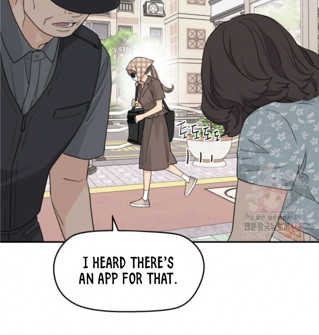 Sam Plays the Game chapter 47 page 24