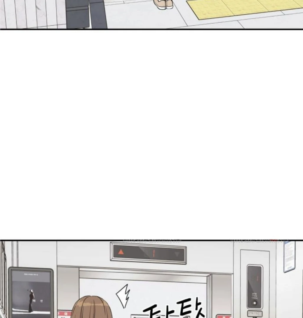 Sam Plays the Game chapter 47 page 26