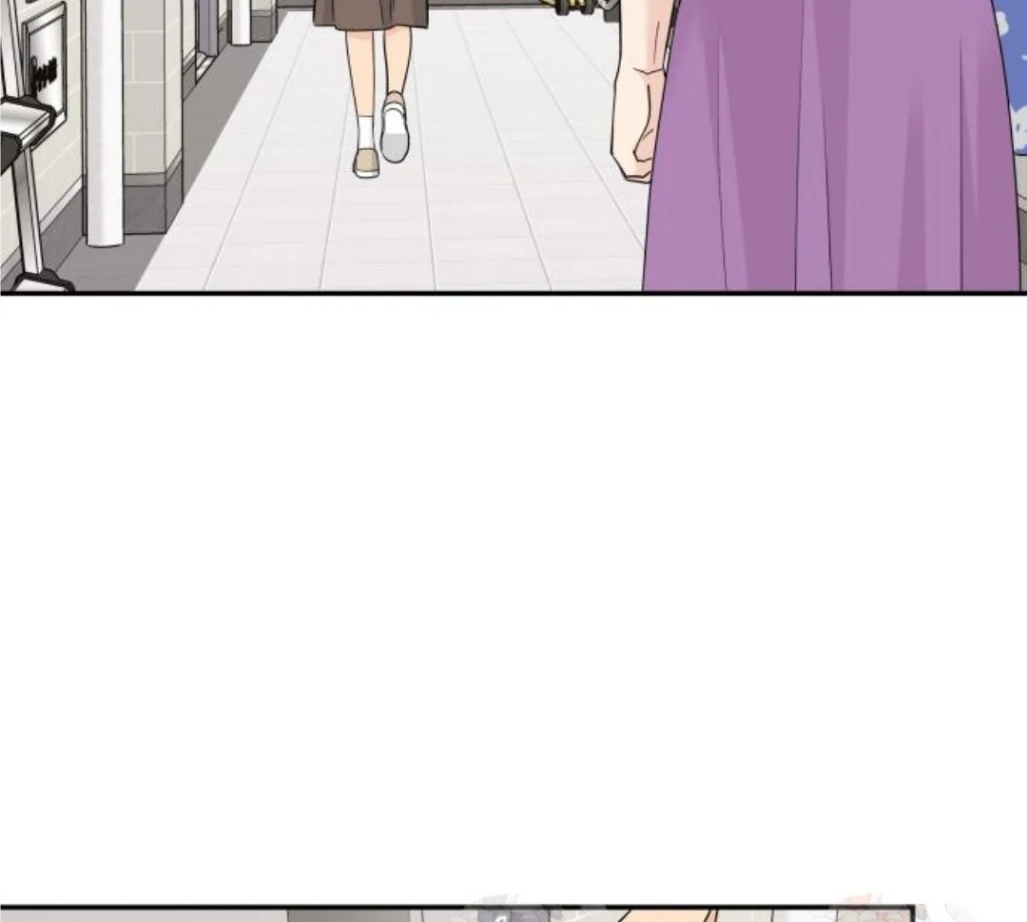 Sam Plays the Game chapter 47 page 29