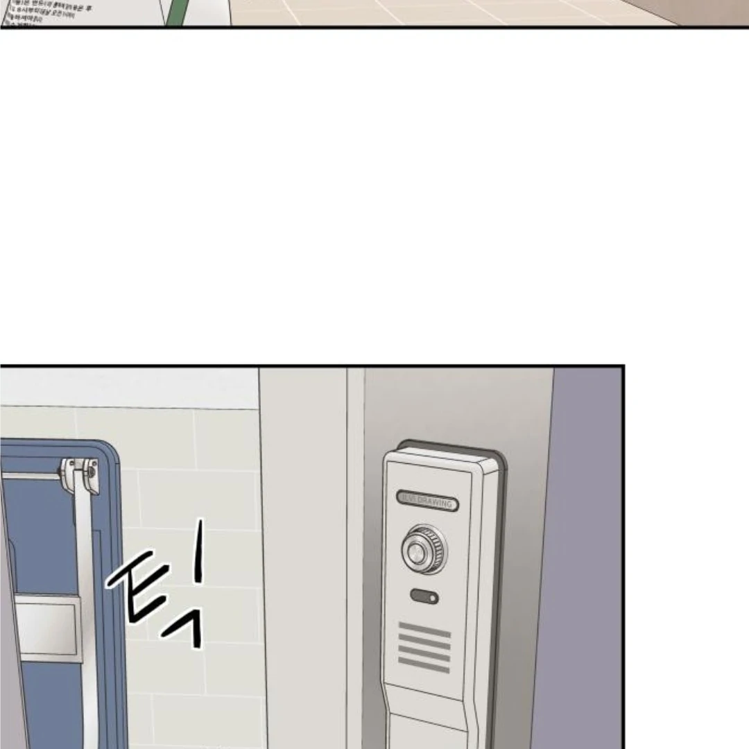 Sam Plays the Game chapter 47 page 38