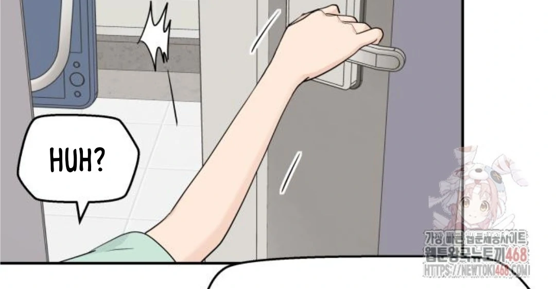 Sam Plays the Game chapter 47 page 39