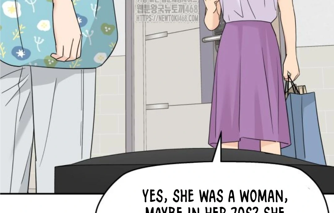 Sam Plays the Game chapter 47 page 47