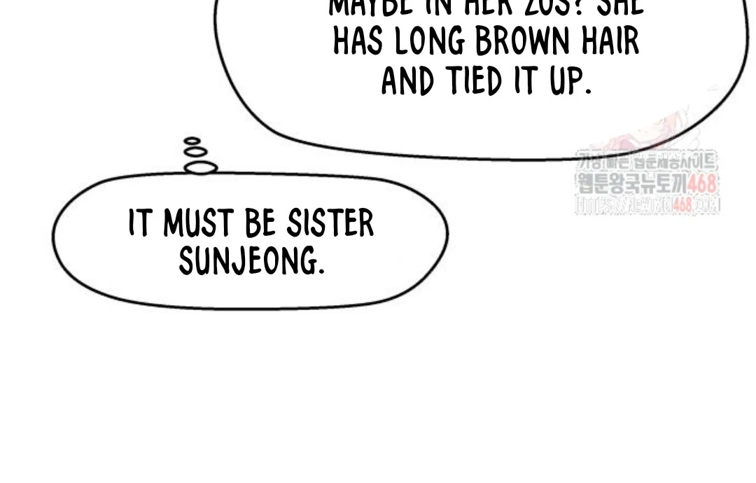 Sam Plays the Game chapter 47 page 48