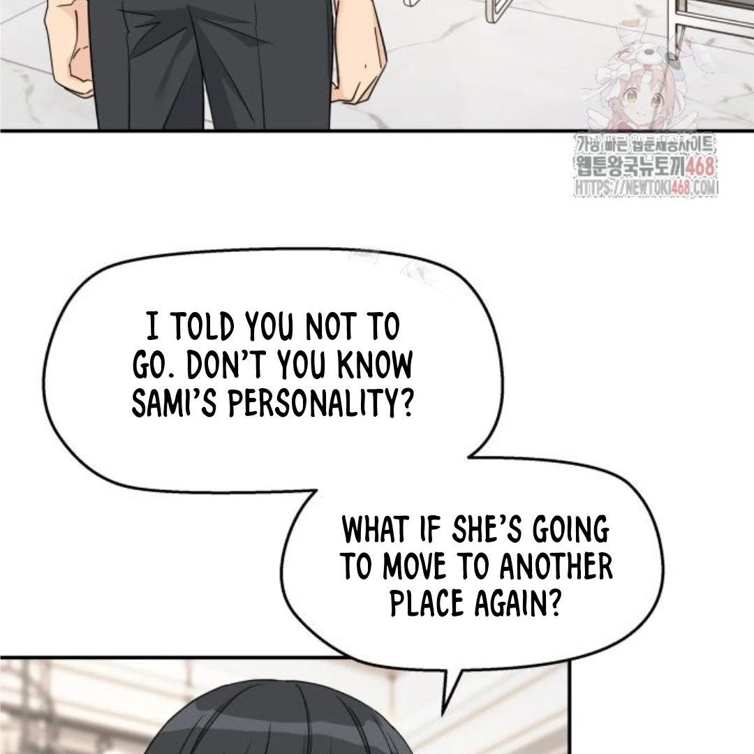 Sam Plays the Game chapter 47 page 52