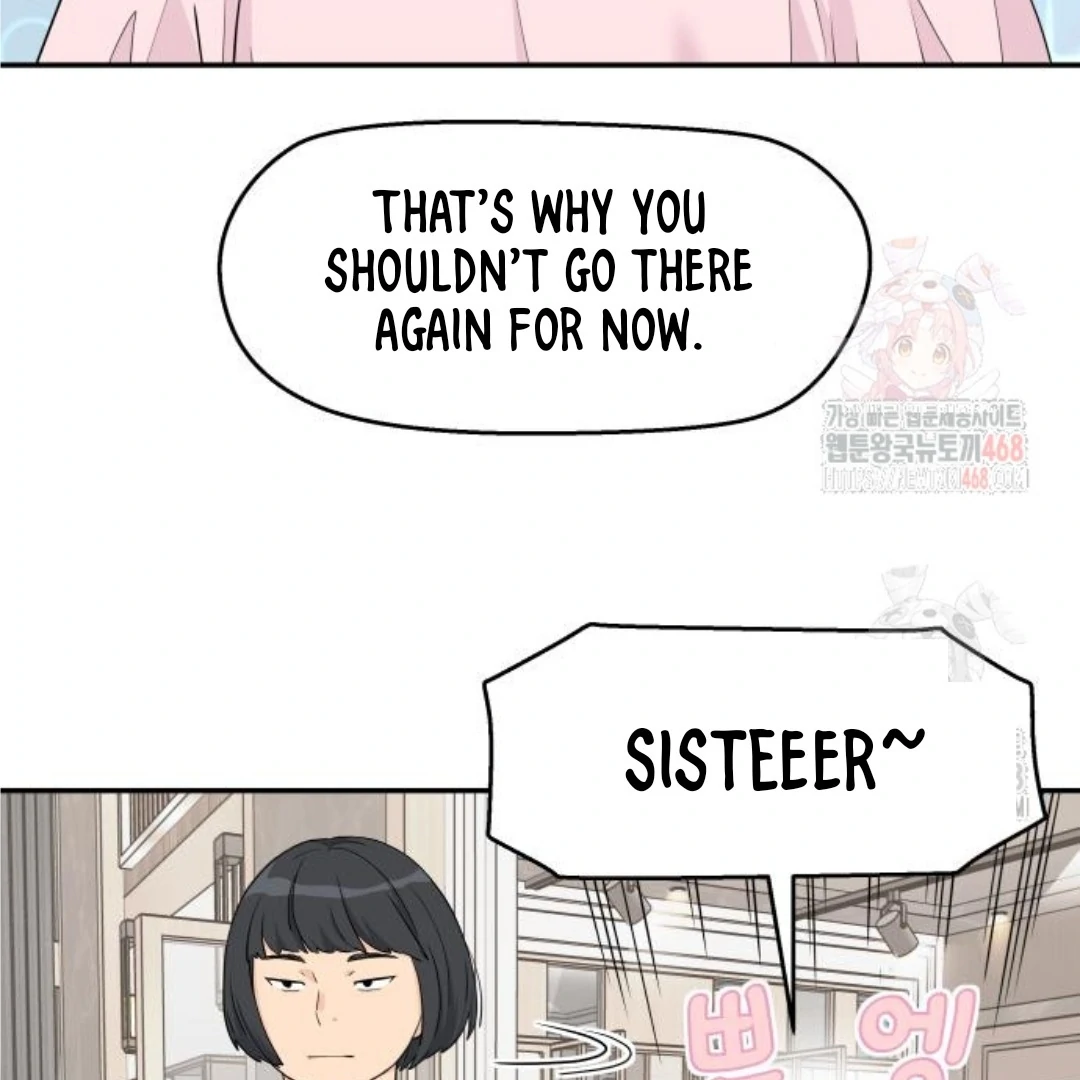 Sam Plays the Game chapter 47 page 60