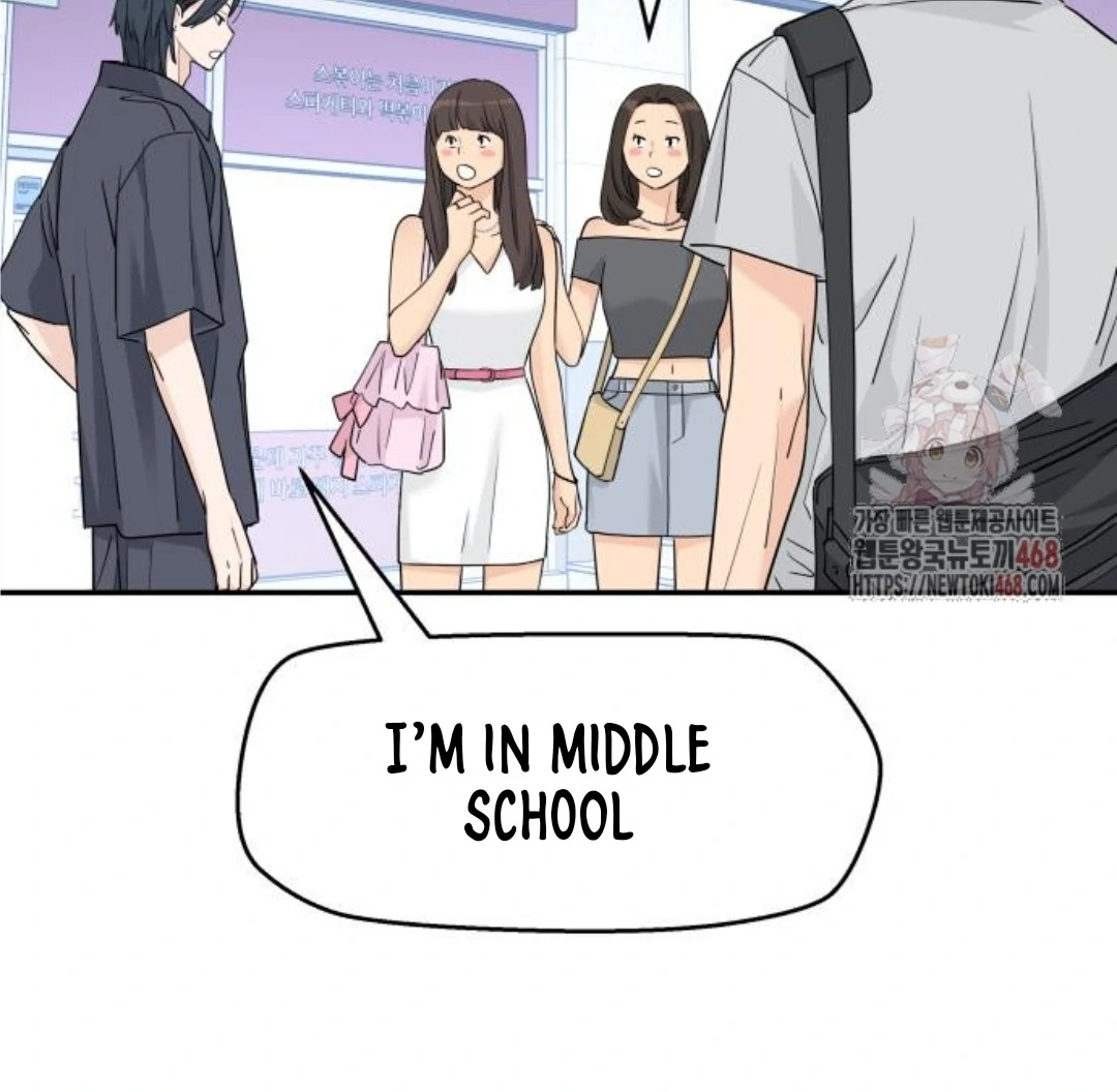 Sam Plays the Game chapter 47 page 73