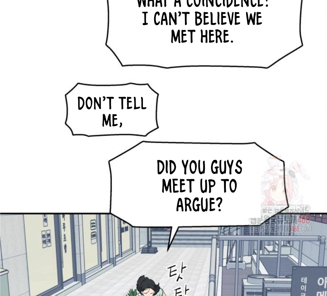 Sam Plays the Game chapter 47 page 90