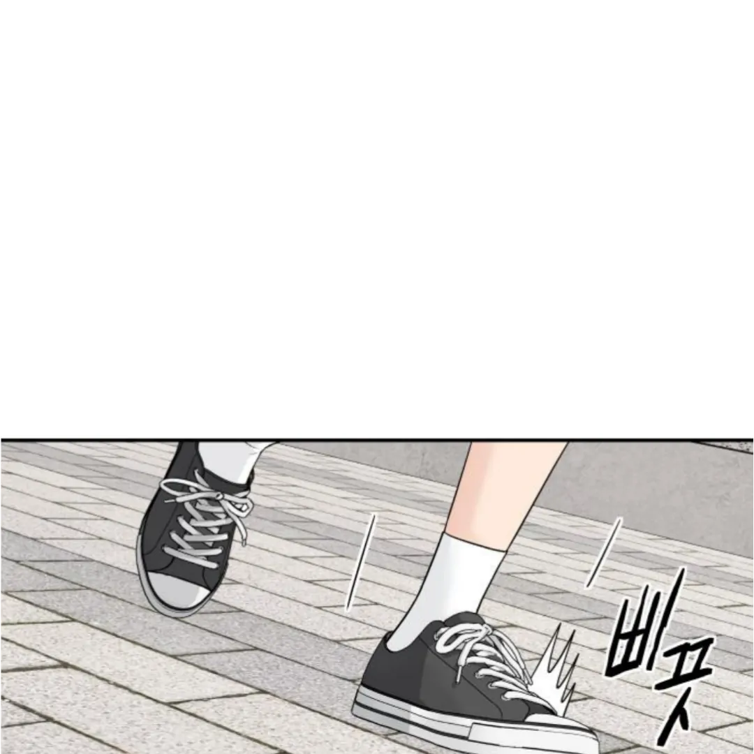 Sam Plays the Game chapter 49 page 128