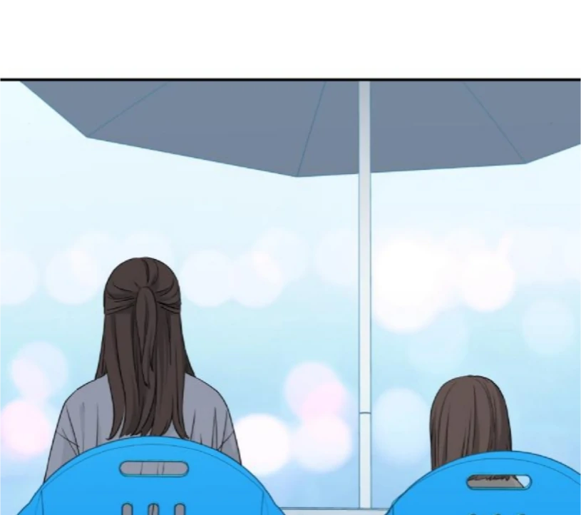 Sam Plays the Game chapter 51 page 55