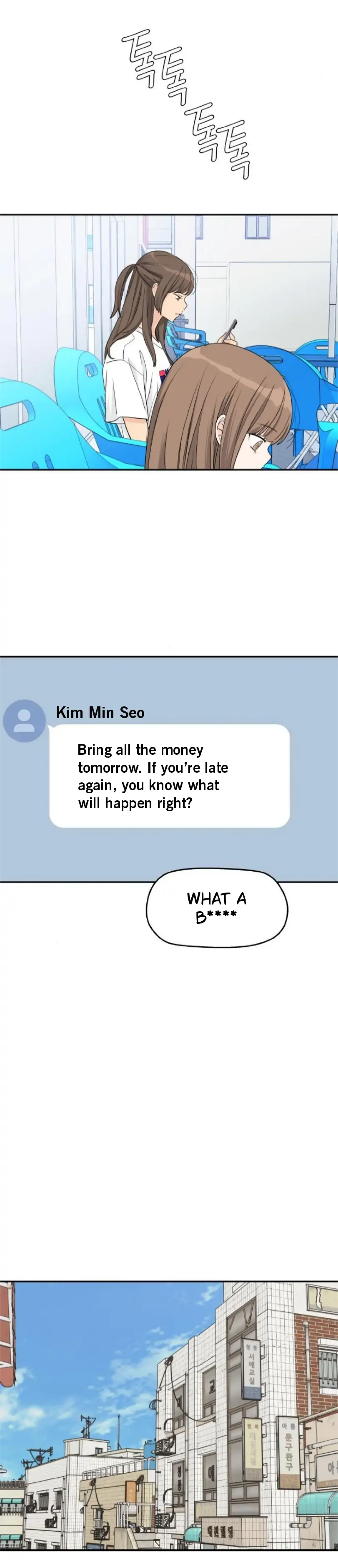 Sam Plays the Game chapter 51 page 57