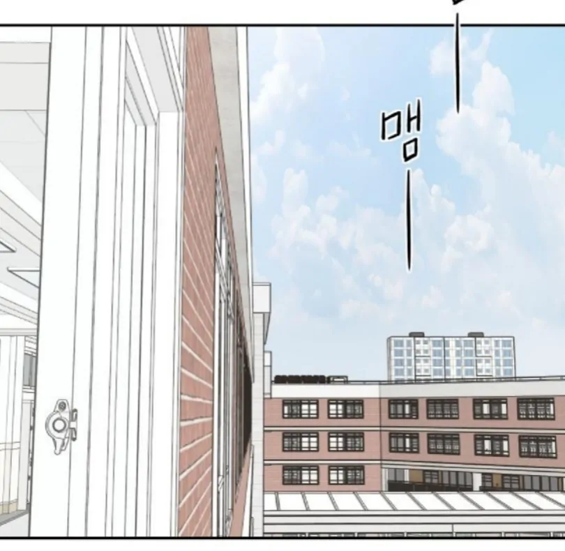 Sam Plays the Game chapter 51 page 63