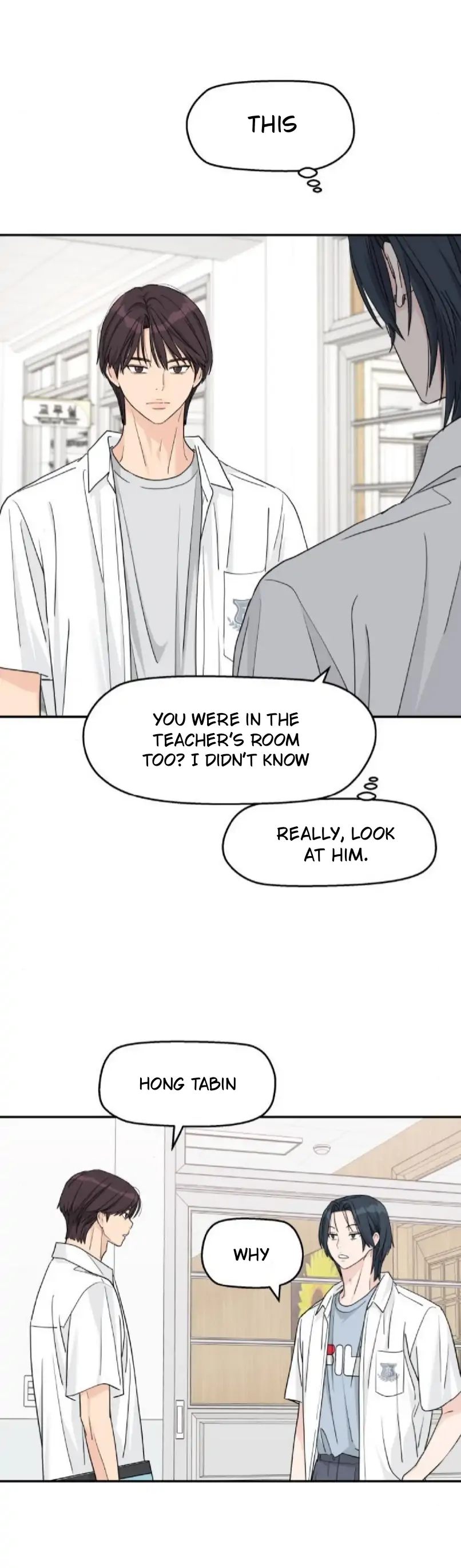 Sam Plays the Game chapter 51 page 80