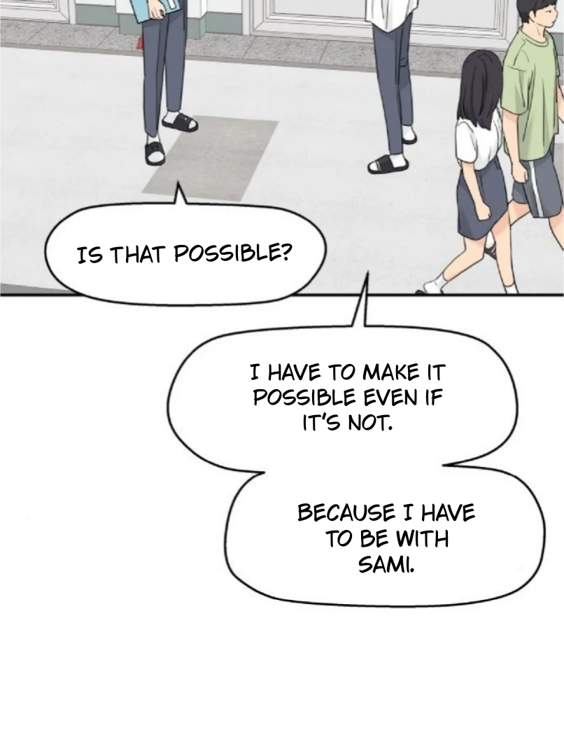 Sam Plays the Game chapter 51 page 82