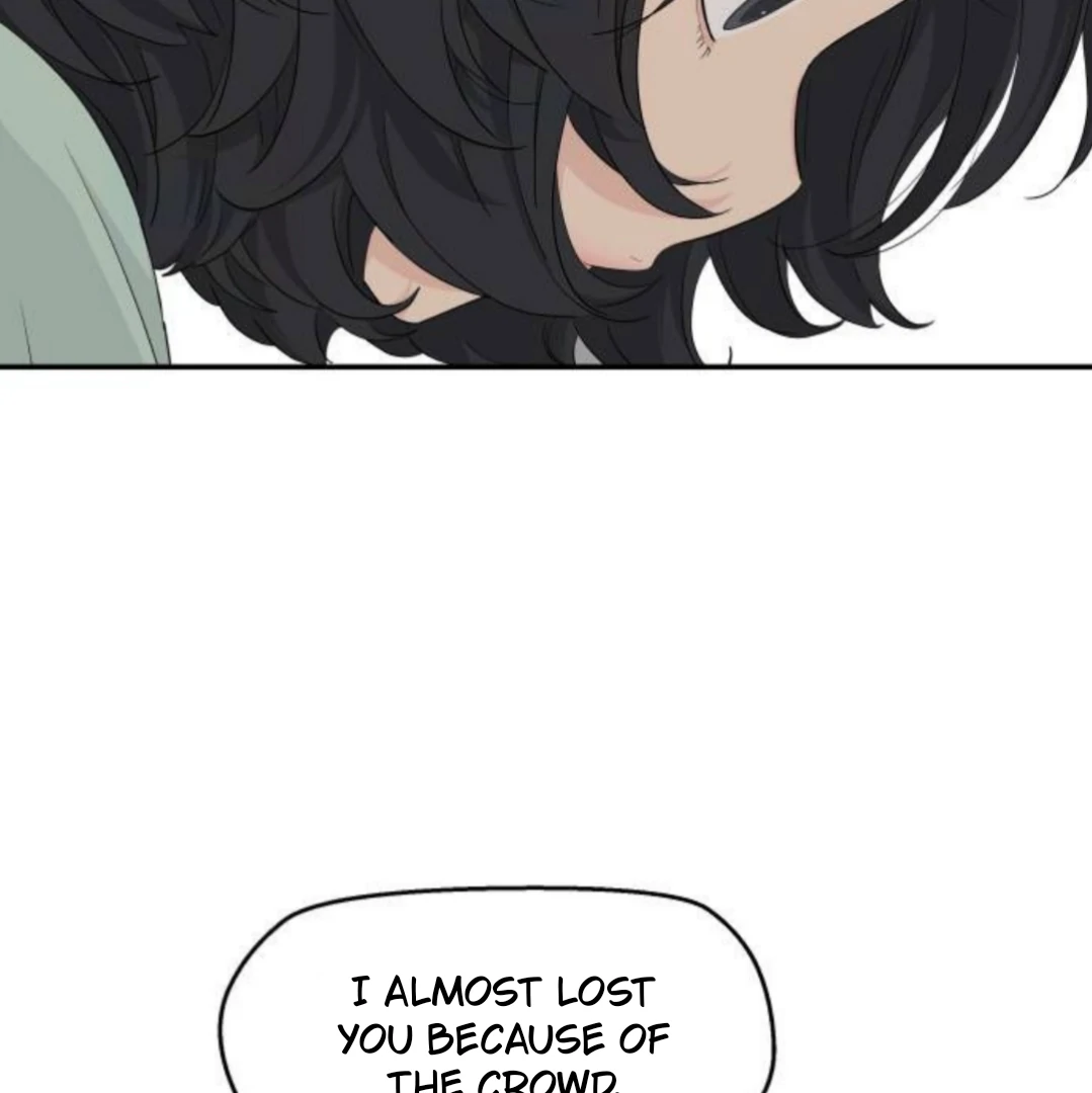 Sam Plays the Game chapter 55 page 109