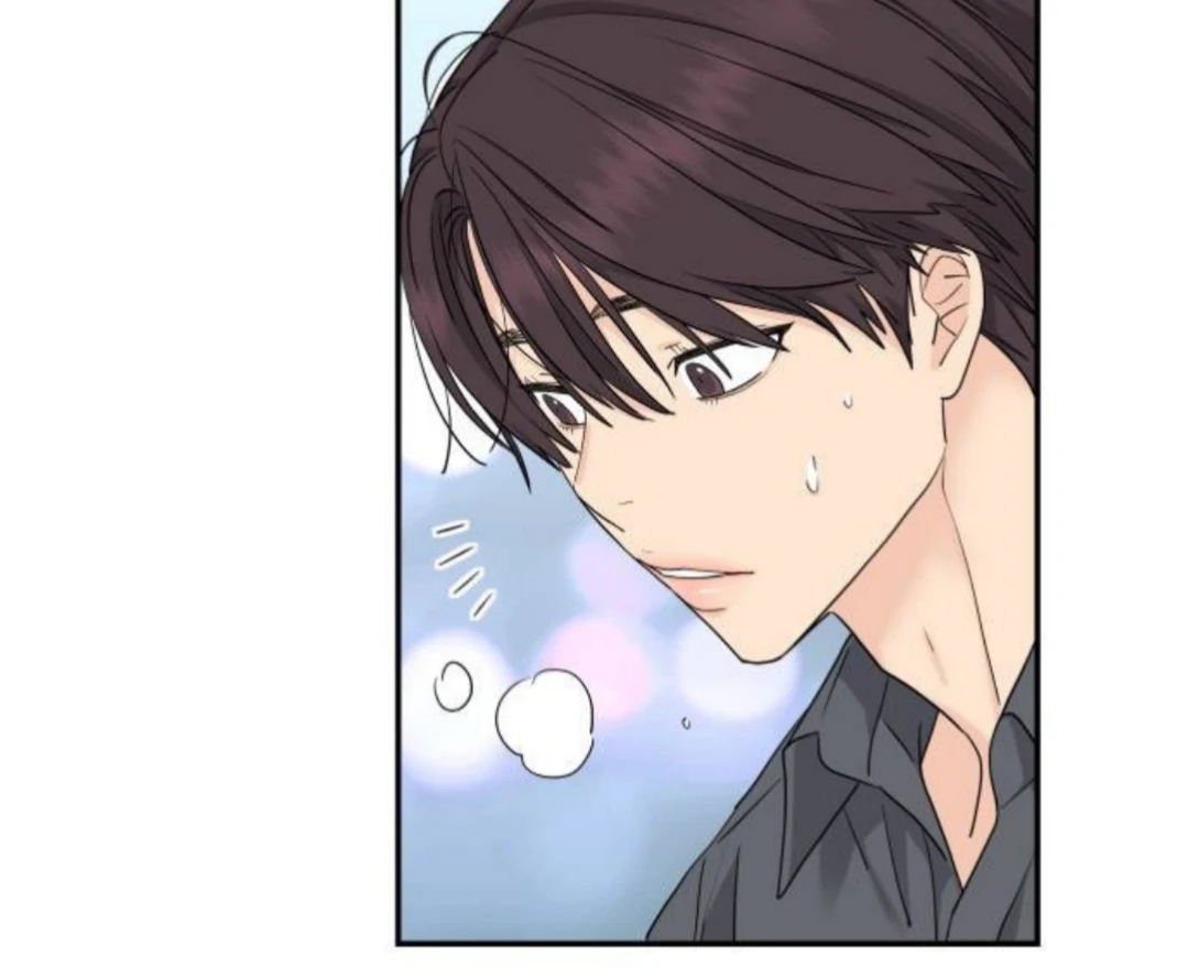 Sam Plays the Game chapter 55 page 115