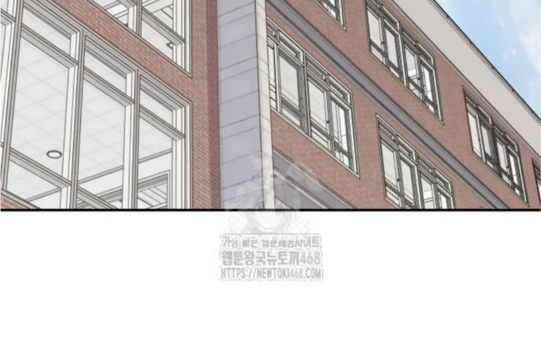 Sam Plays the Game chapter 55 page 13