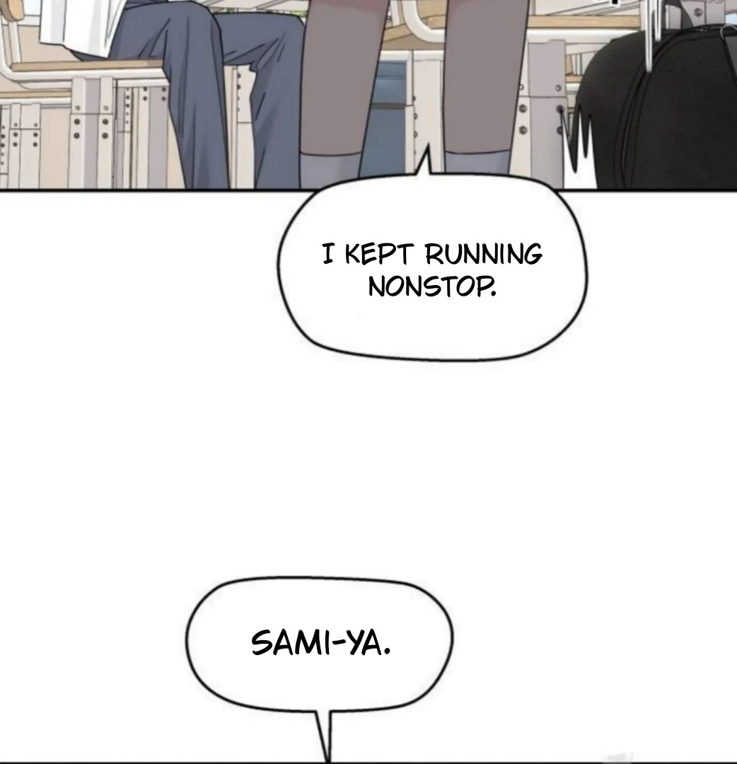 Sam Plays the Game chapter 55 page 22