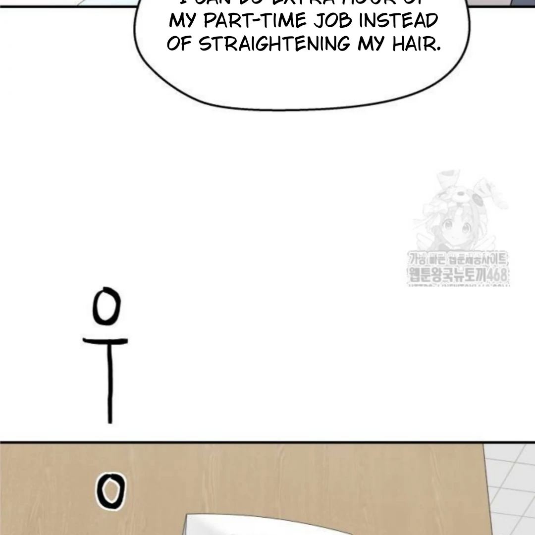 Sam Plays the Game chapter 55 page 43