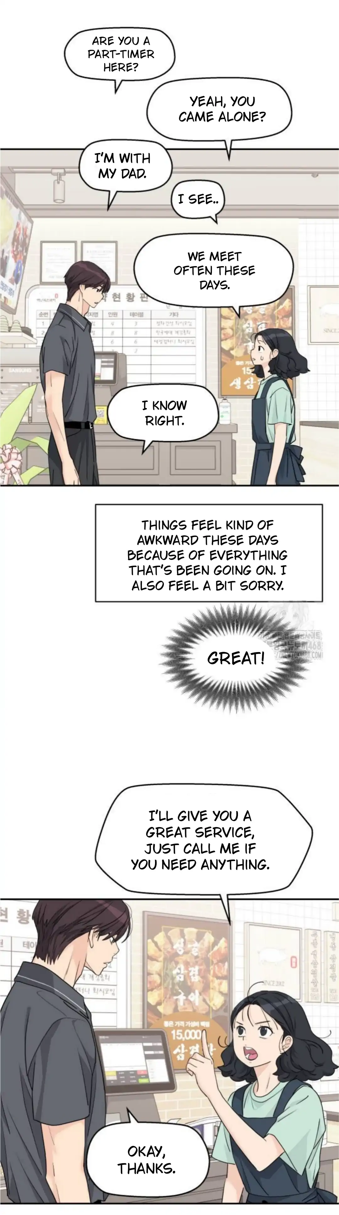 Sam Plays the Game chapter 55 page 81
