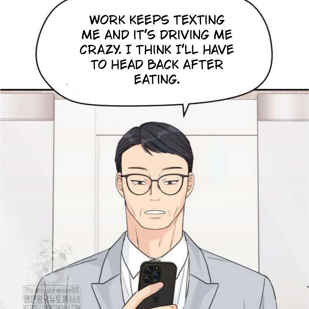 Sam Plays the Game chapter 55 page 84