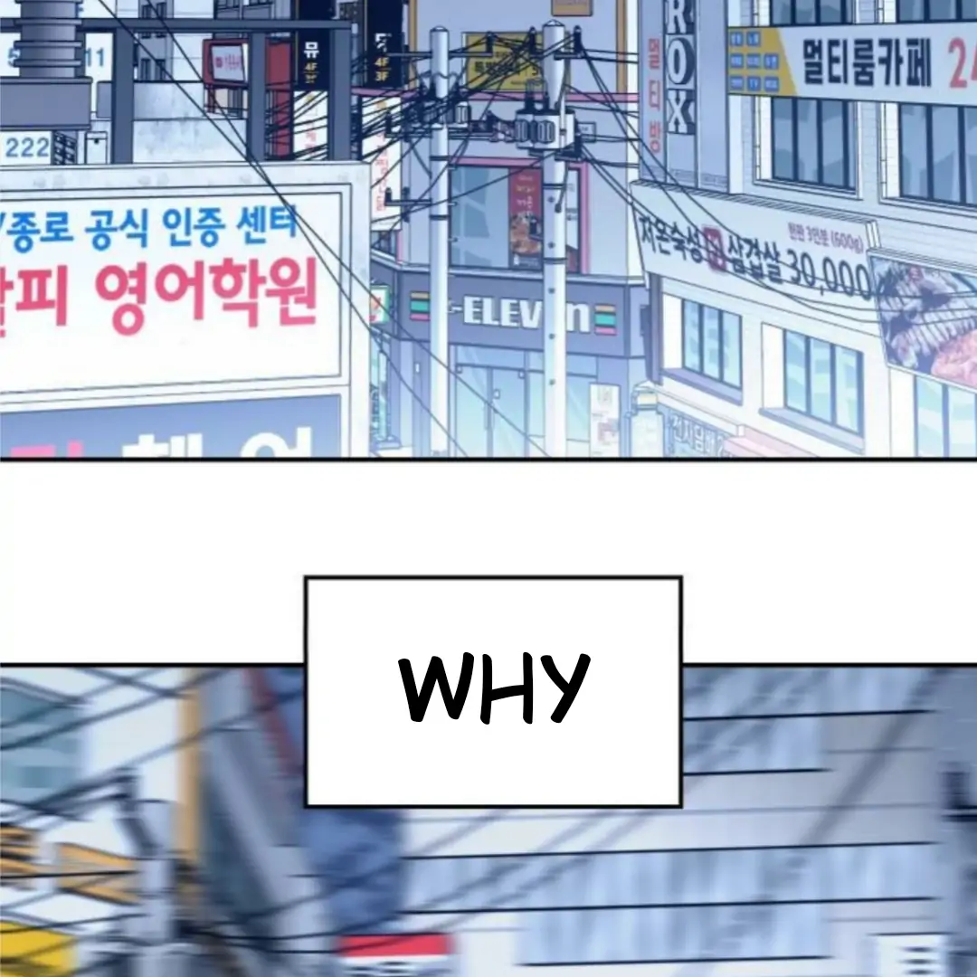 Sam Plays the Game chapter 55 page 92